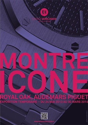 Exposition Royal Oak